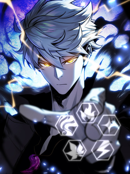 Full Time Awakening Cover Image