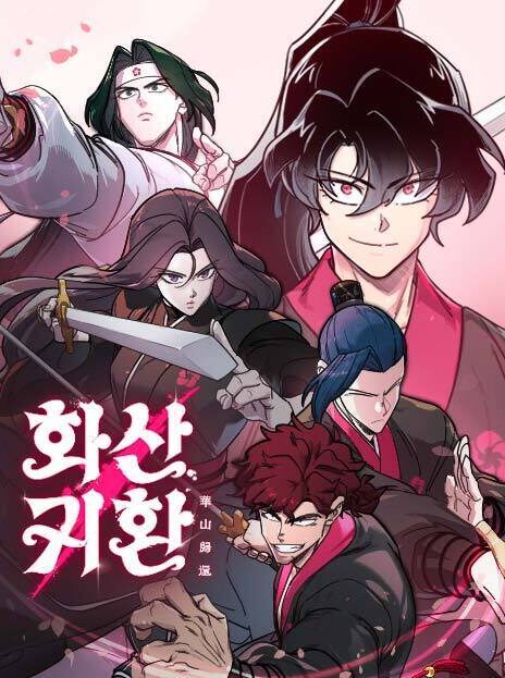 Return of the Blossoming Blade Cover Image