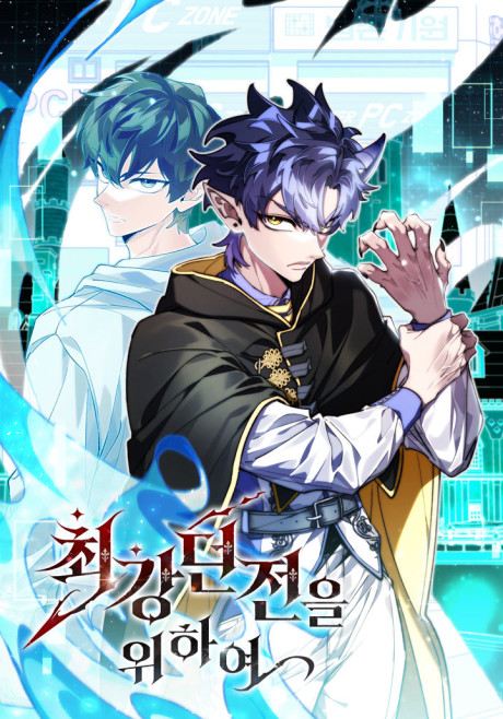 Dungeon Architect Cover Image