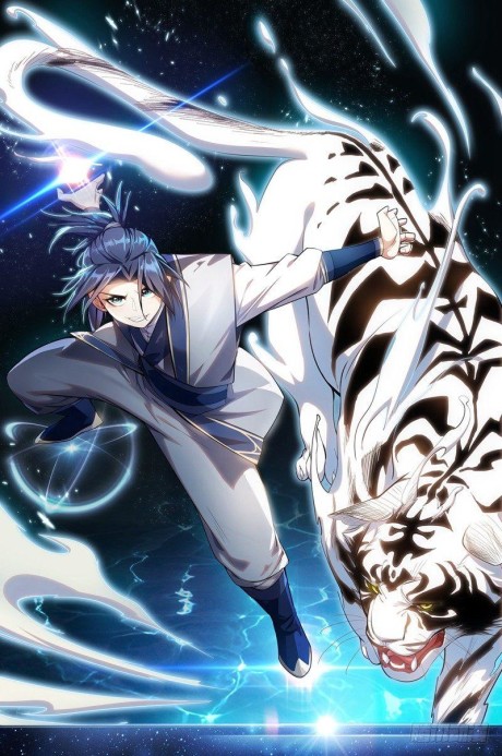 Martial inverse Cover Image
