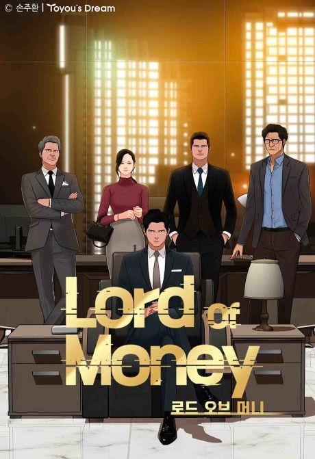 Lord of Money Cover Image